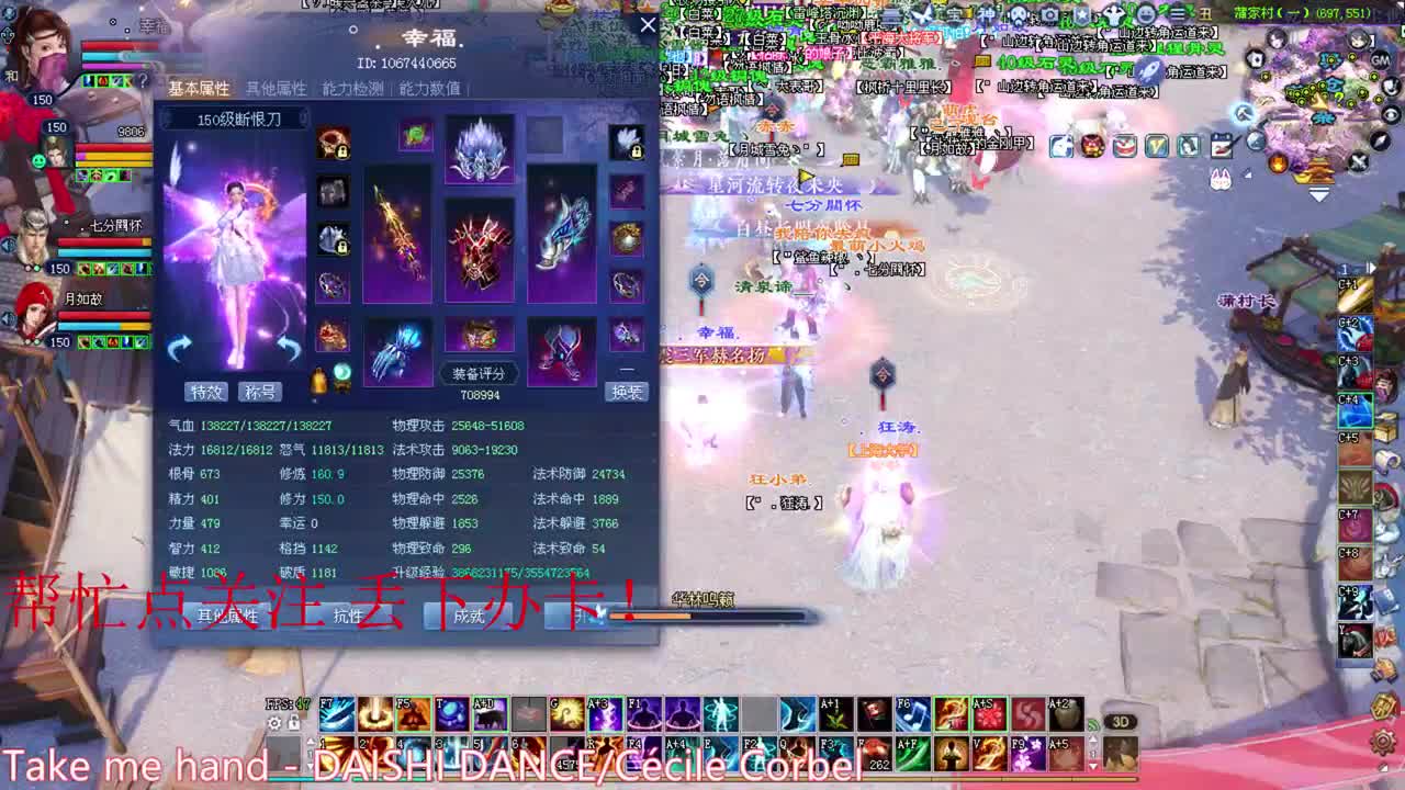 刀魅关宁烽烟 擂台 第1段