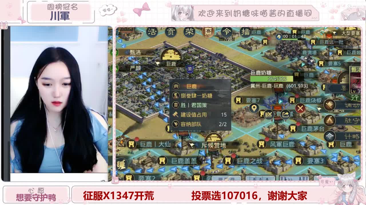 快乐开荒