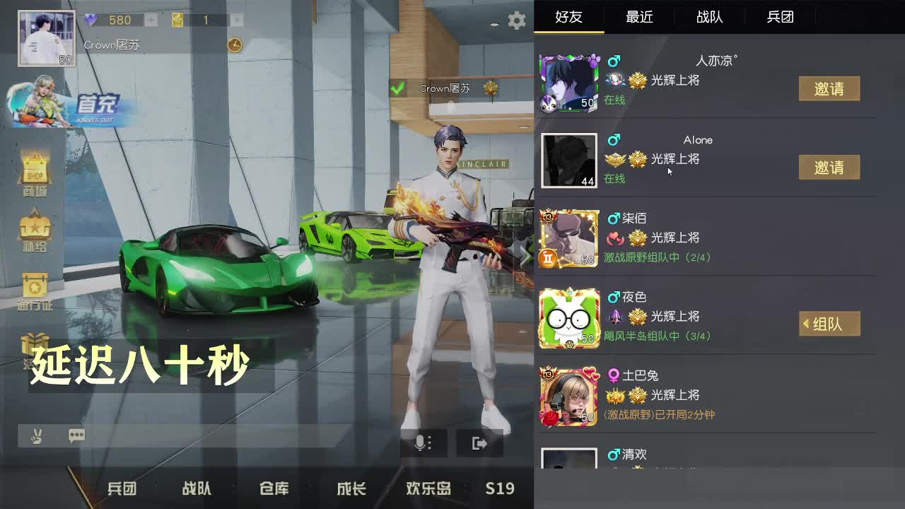 HT90  超级黑