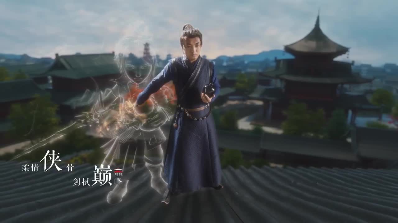 指挥天团-天极争霸赛 第2段