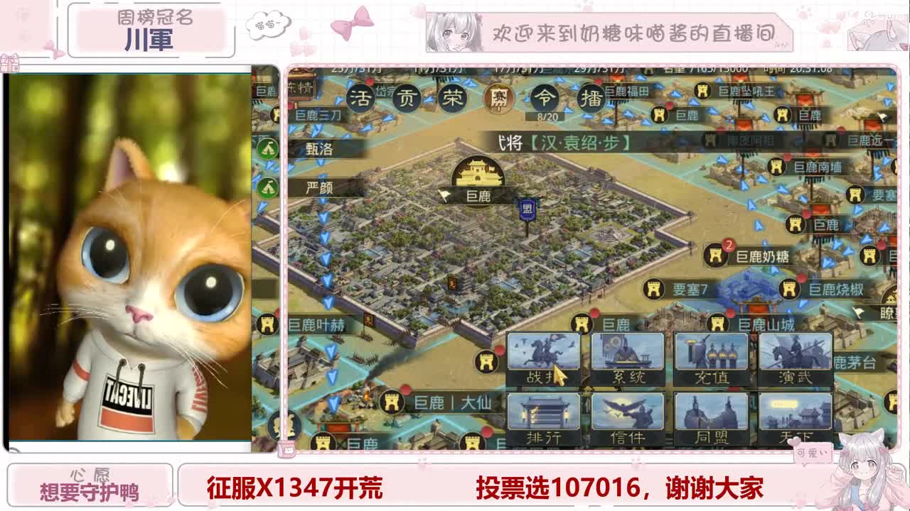 快乐开荒