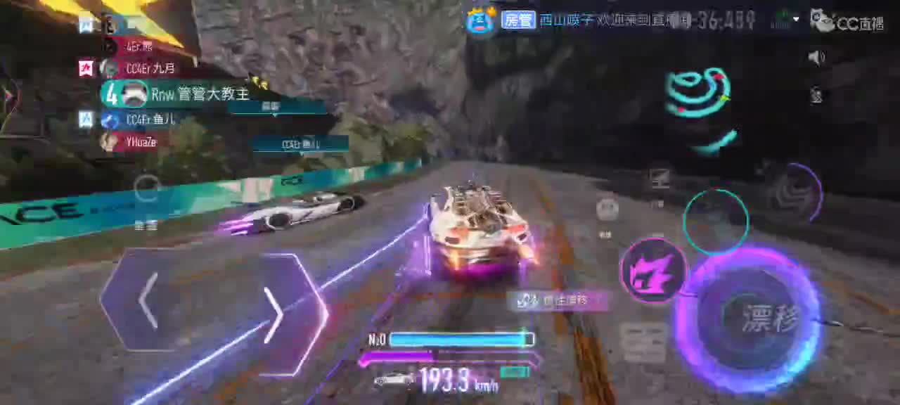 比赛比赛 第1段