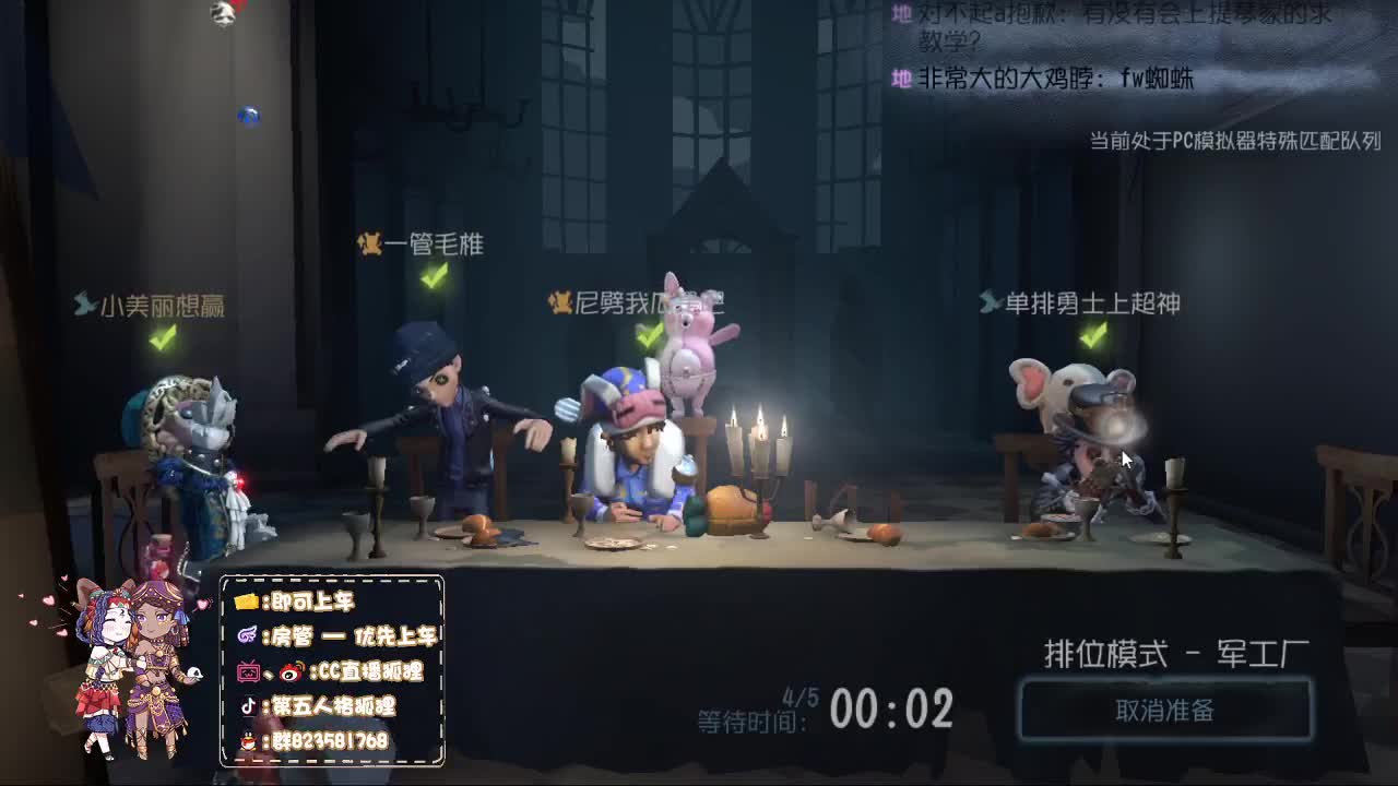 无法学习的技术