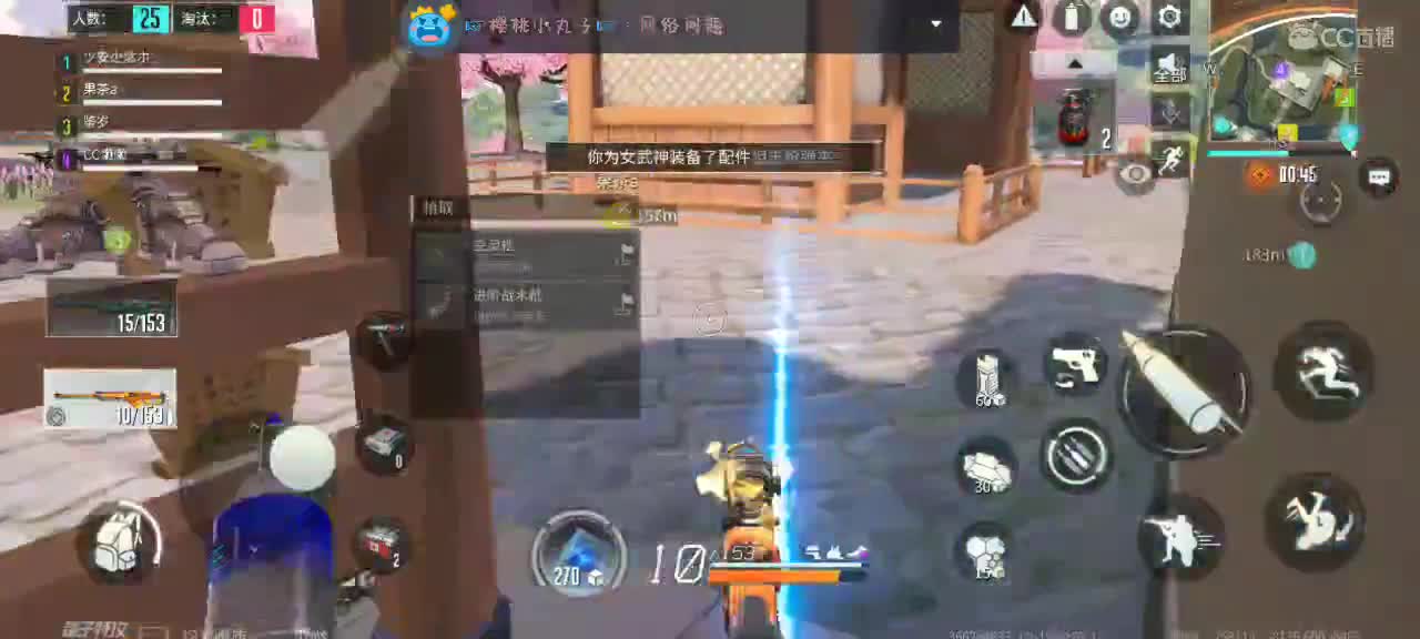 暴躁懒懒在线下饭??