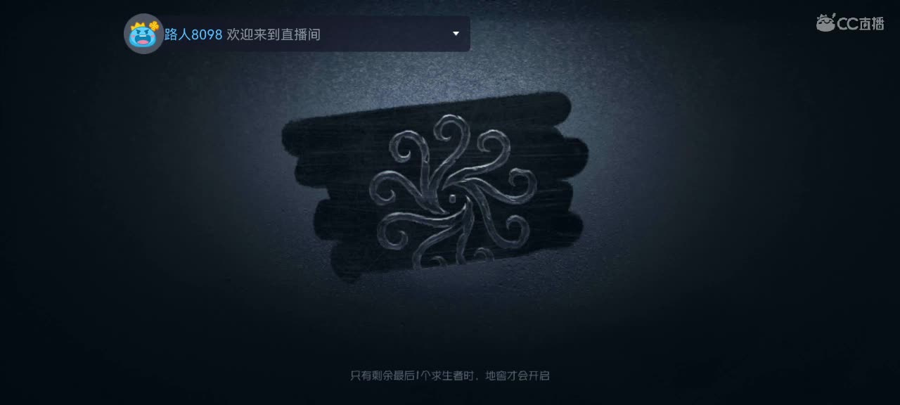 一星期七阶挑战 第1段