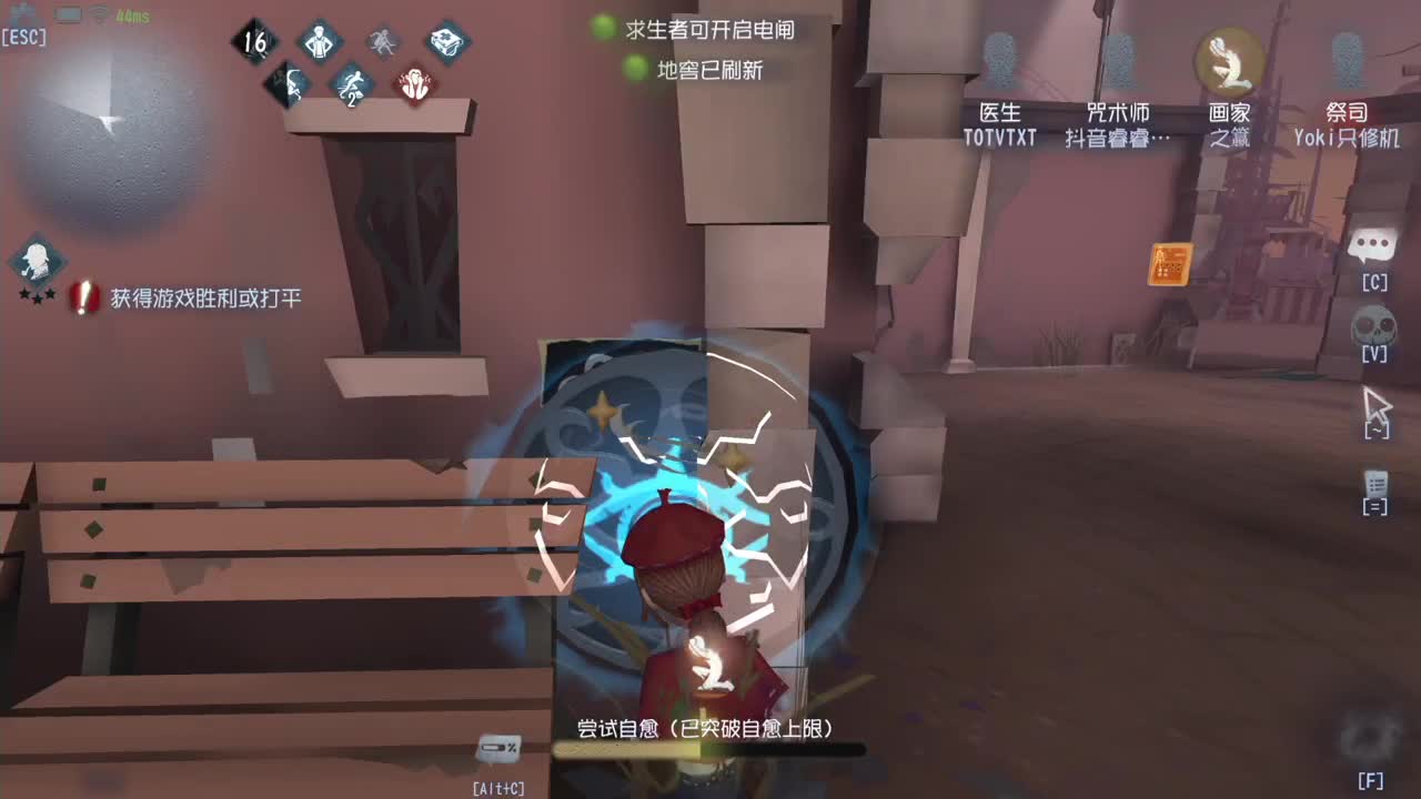 洋洋洋：中秋快乐呀