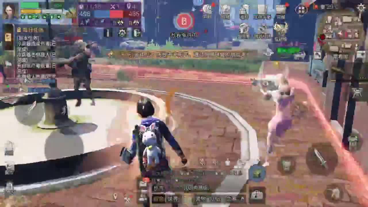 九月你好！！！！ 第1段