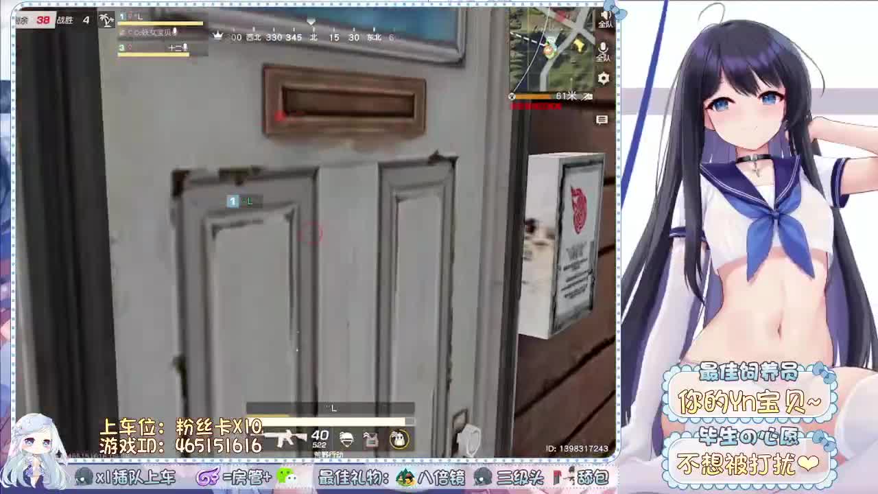 让你失望的人不会只是一次 第2段