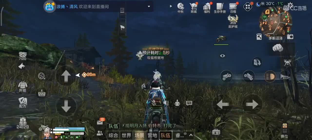1