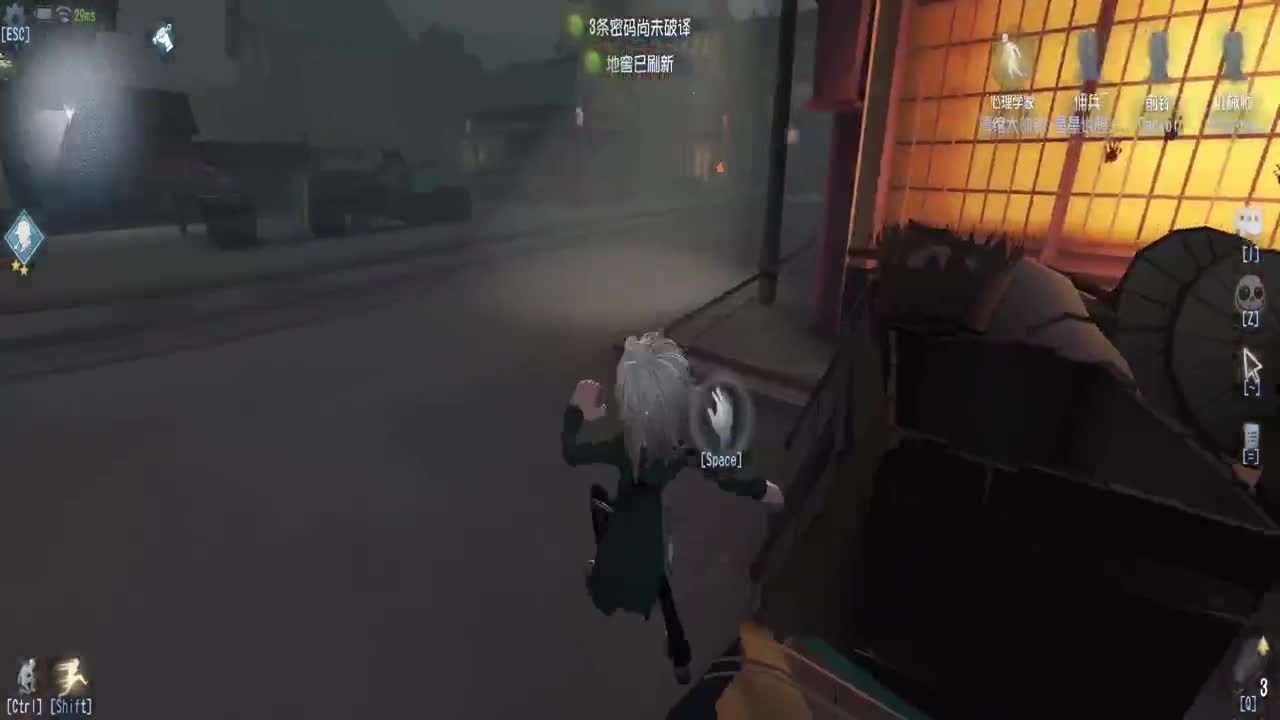 巅峰人皇在线接单 第1段