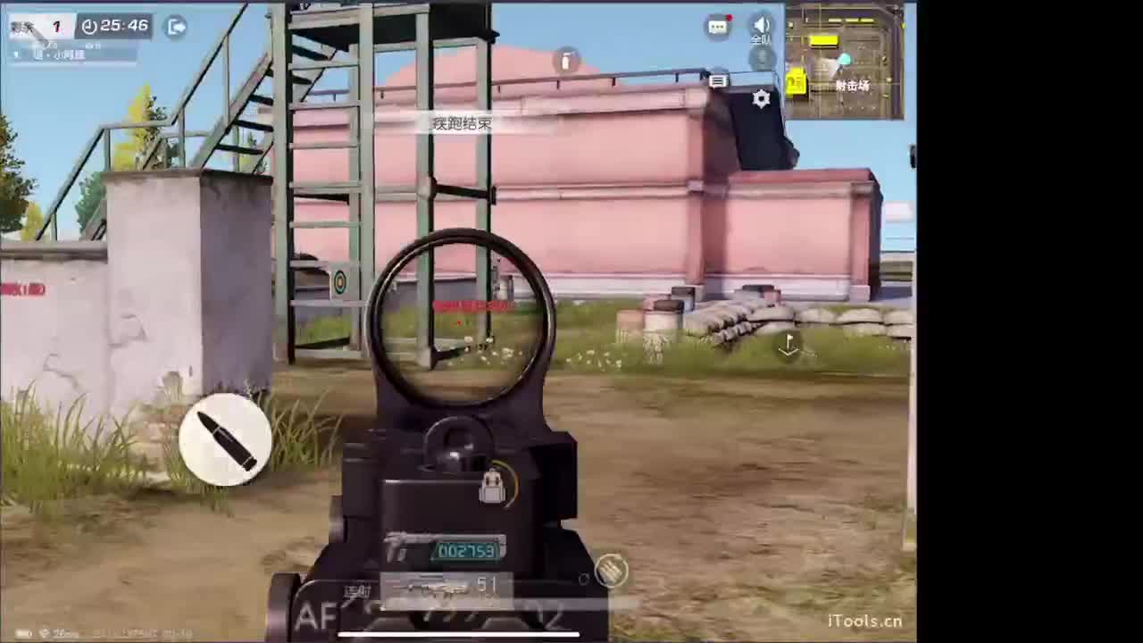 霉运过后会来好运