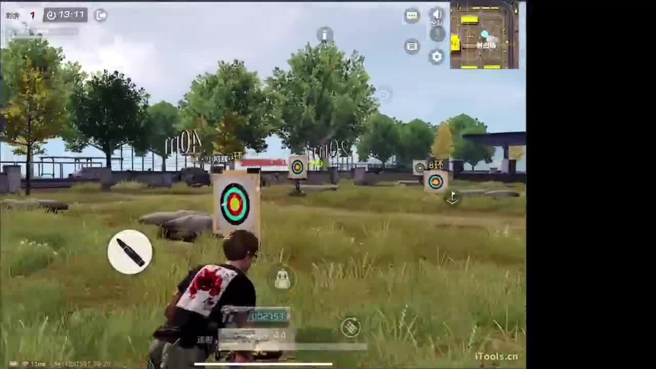 霉运过后会来好运