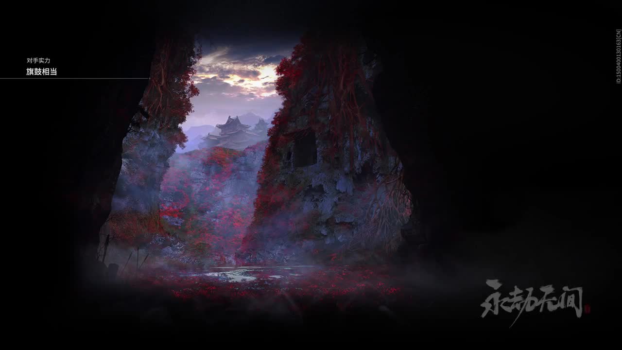 网易CC第一气人主播 第1段