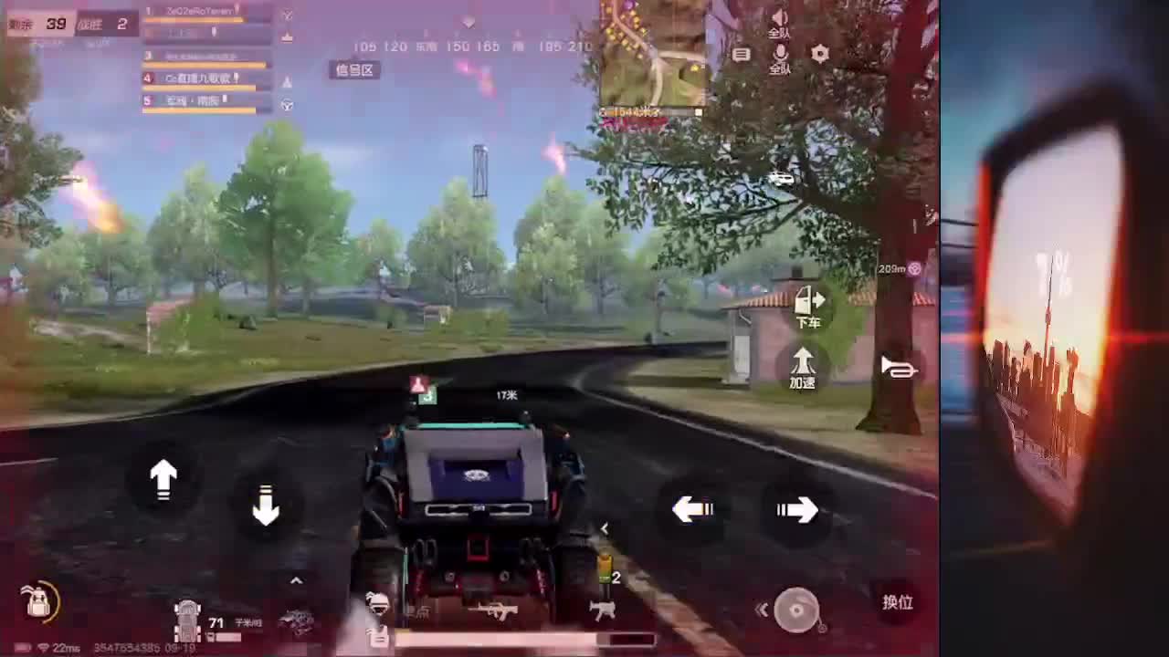 7 第2段