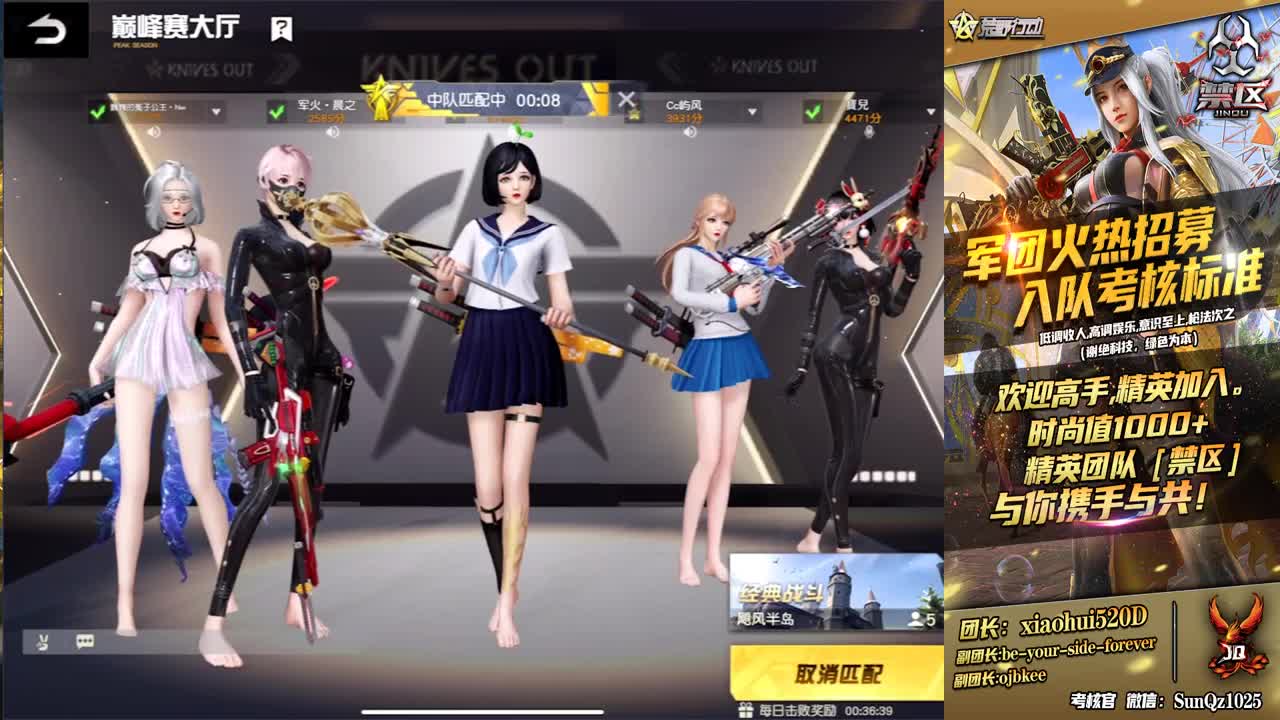 好呀O(∩_∩)O哈哈~ 第3段