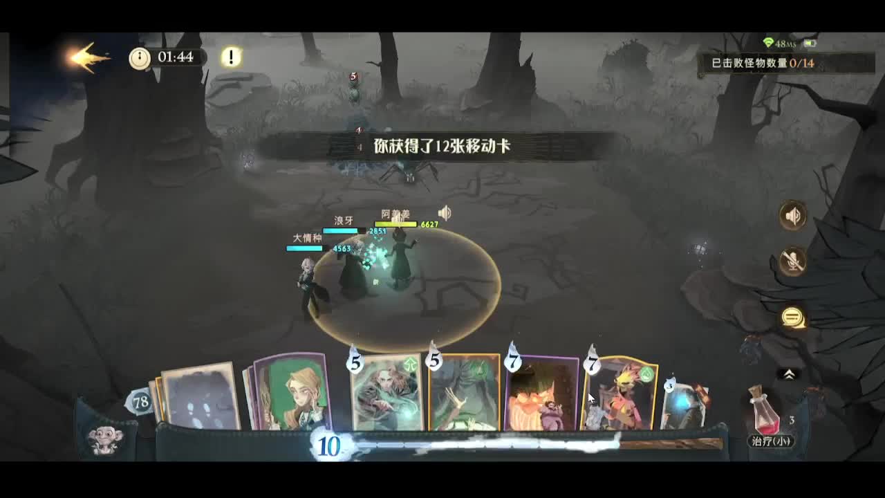 保底图书馆真开心！