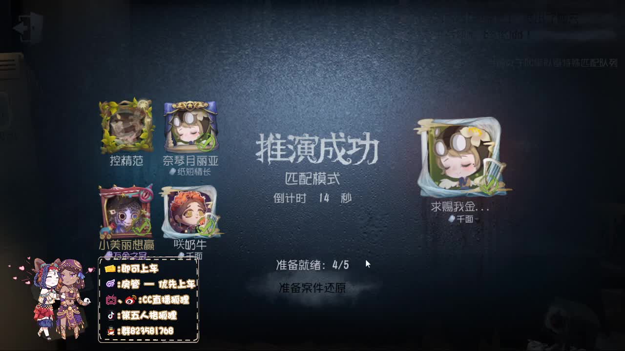 无法学习的技术