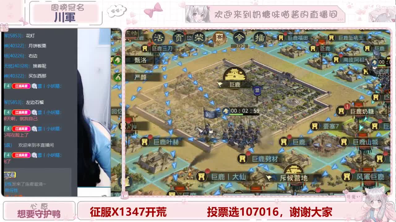 人生总是起起落落落落落落落