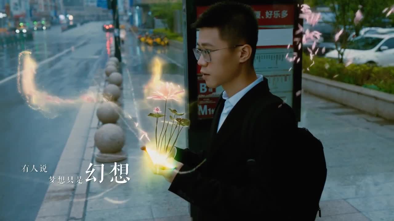 指挥天团-天极争霸赛 第1段