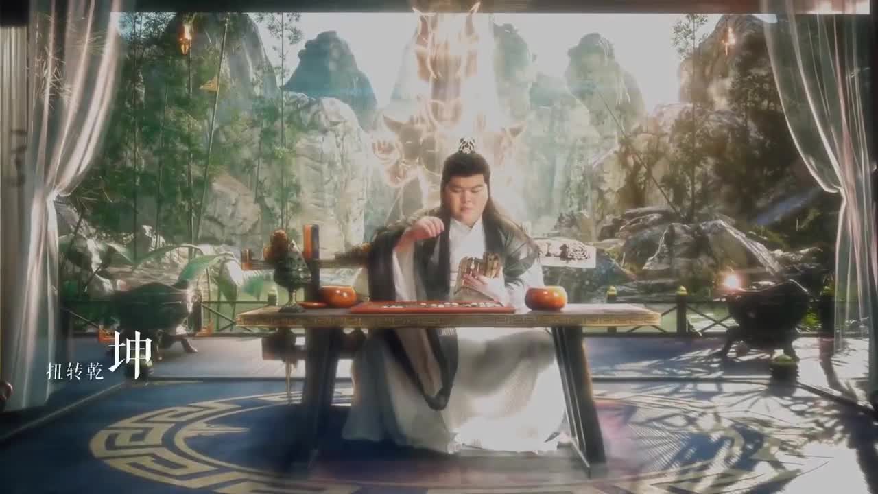 指挥天团-天极争霸赛 第2段