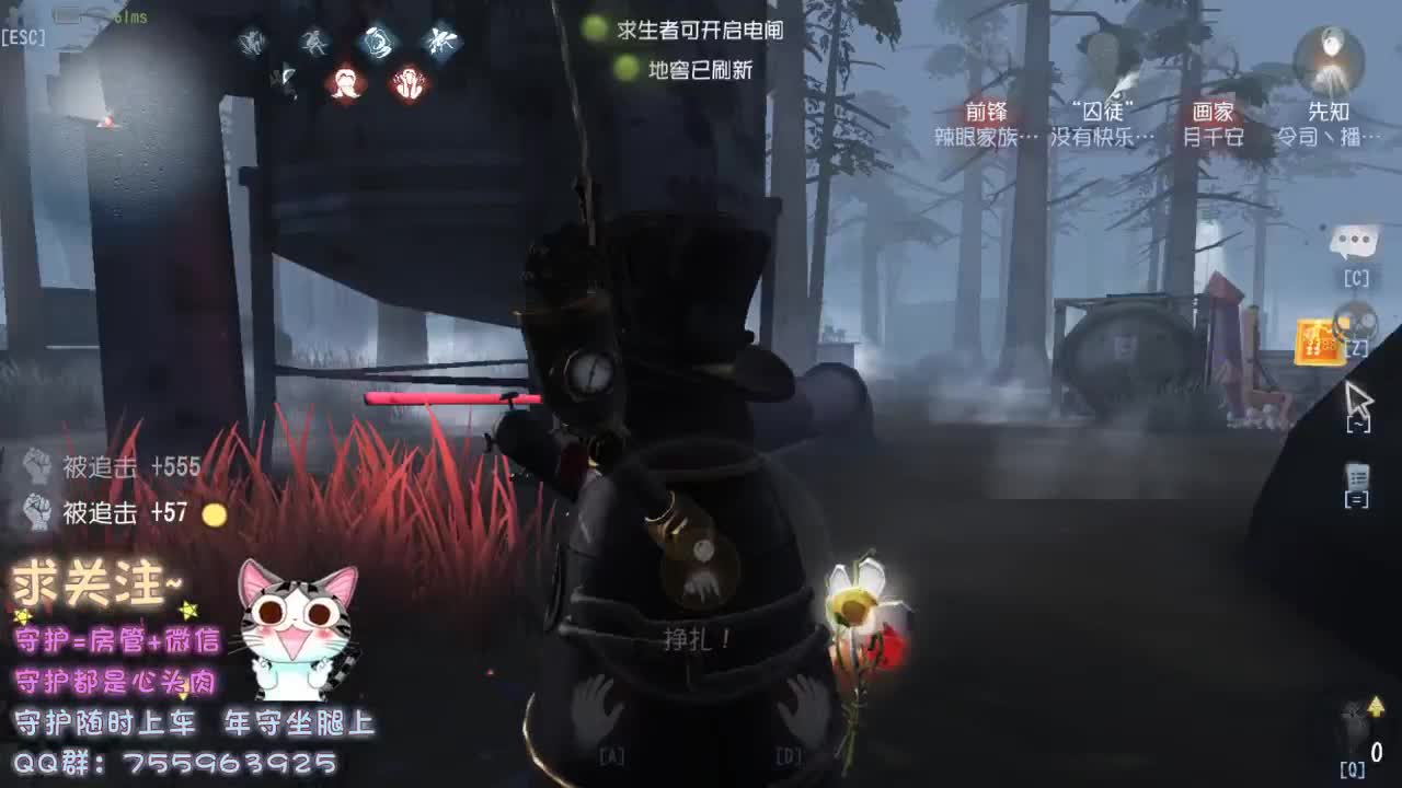还有余温 第1段