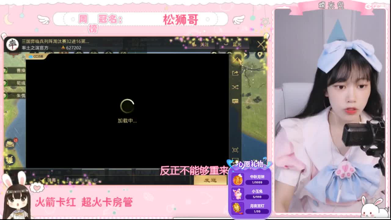 遇见你的时候所有星星都落到我头上