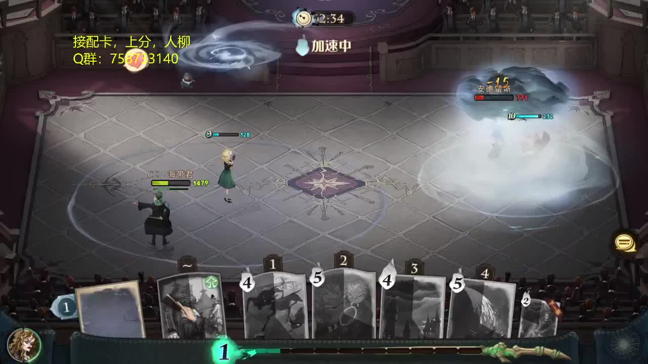 营业 第2段
