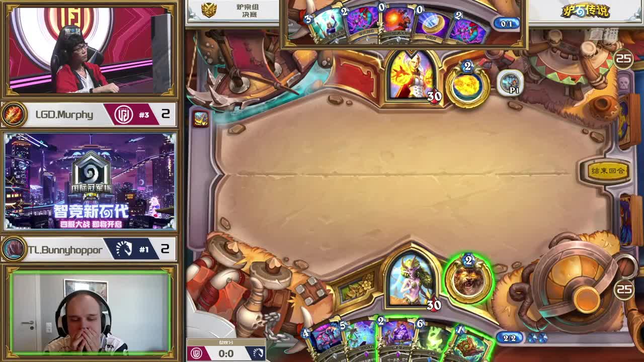 MDI史诗钥石地下城-C组 第1段