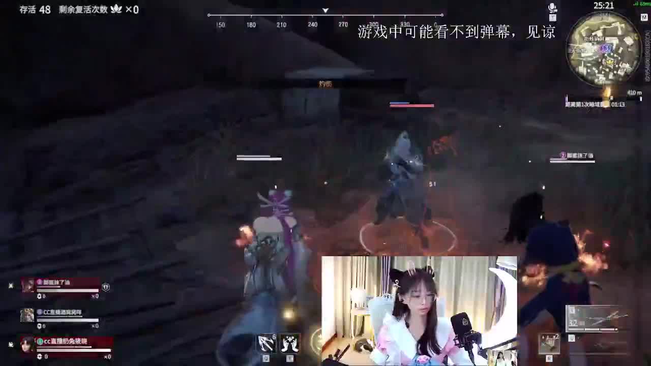 嘟嘟嘟