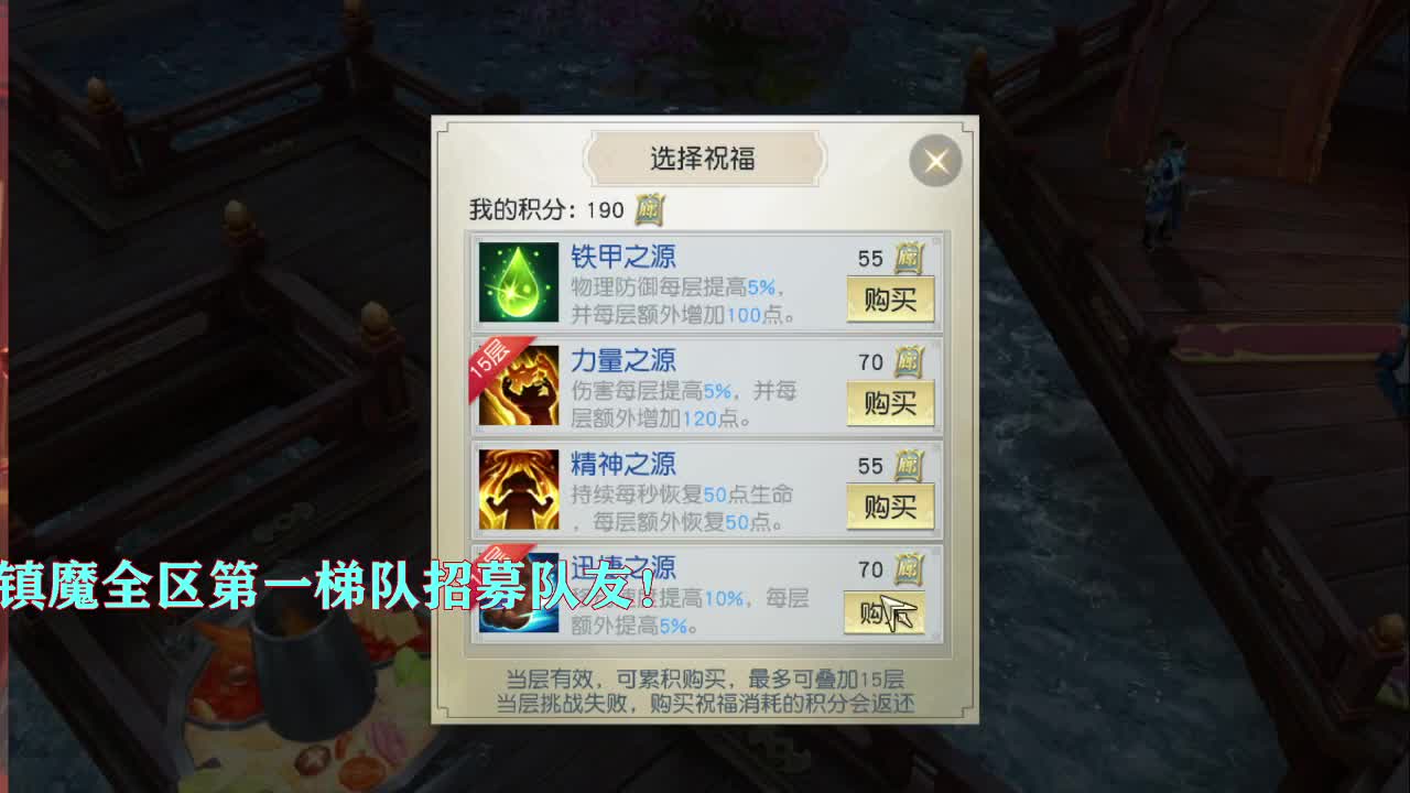 精准细节调号师 第2段