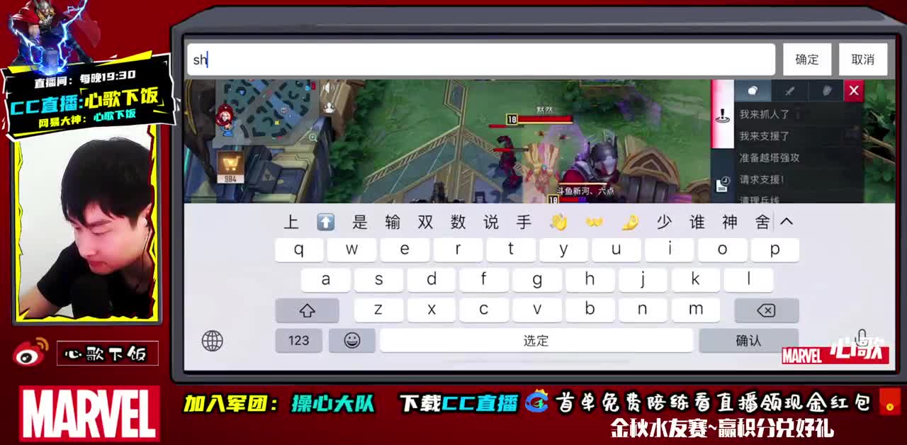 金秋水友赛-赢积分兑好礼 第2段