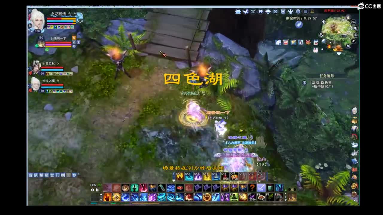 接个新区全托 专业~ 第1段