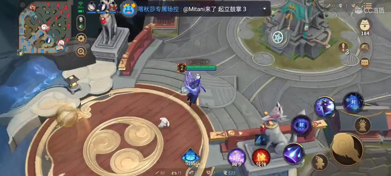 温柔嗓音在线陪聊 第1段