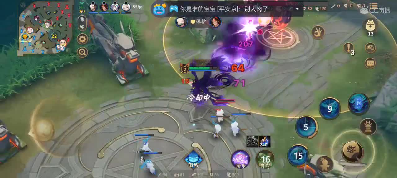 温柔嗓音在线陪聊 第2段