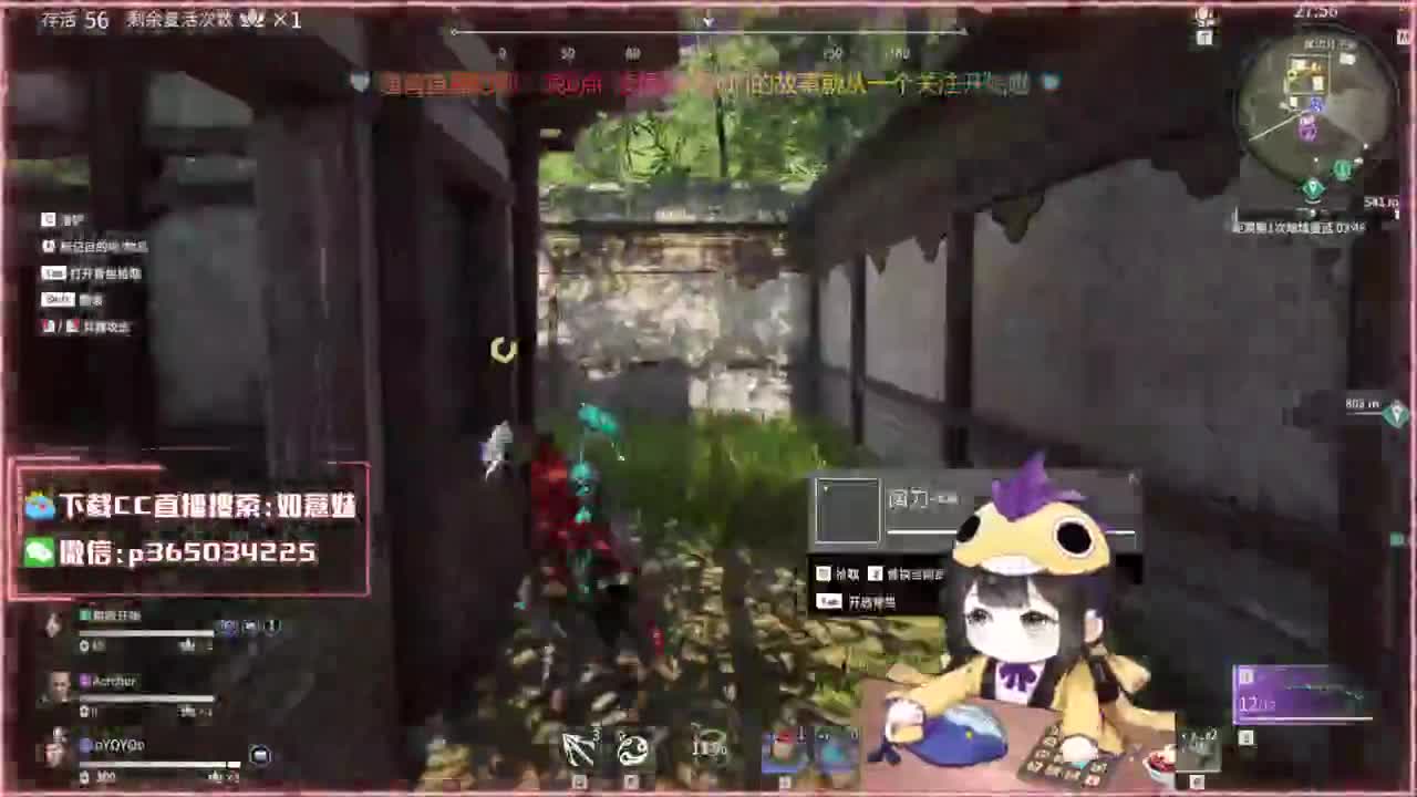 阔刀大力妹 全天接陪练~ 第2段
