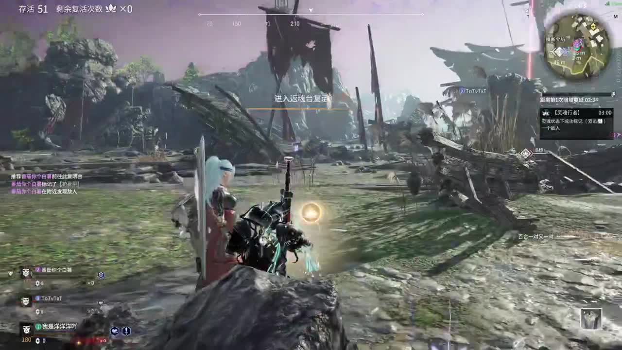 洋洋洋：中秋快乐呀 第2段