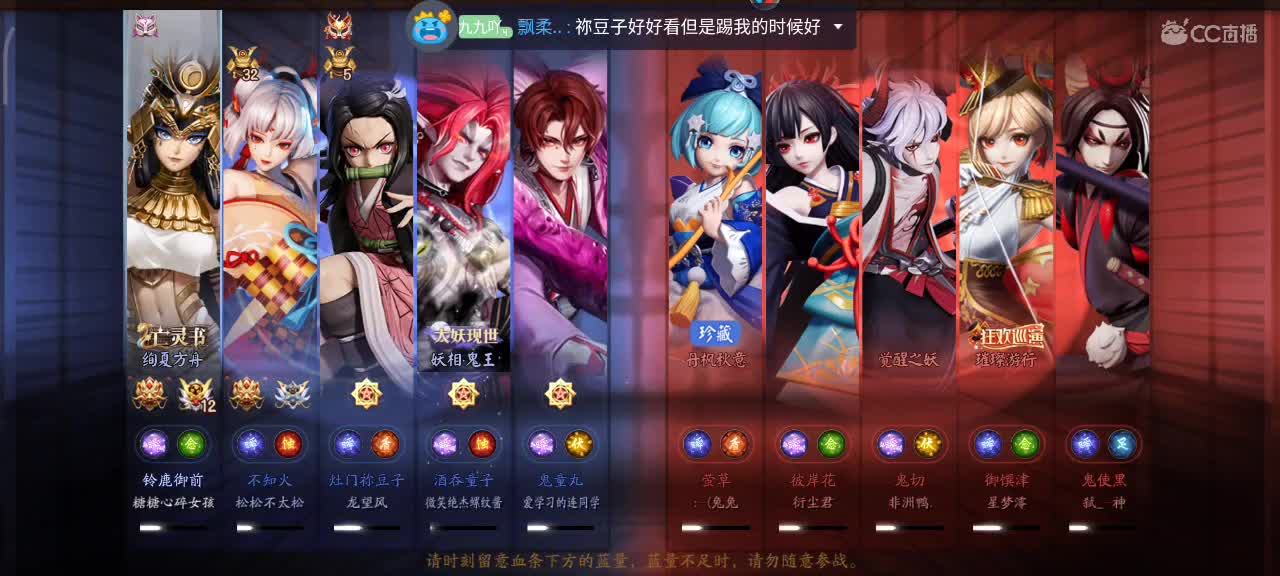 名仕仰卧起坐 第1段