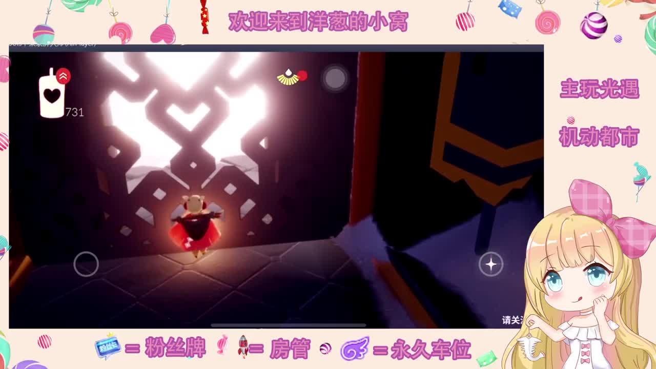 冲 第3段
