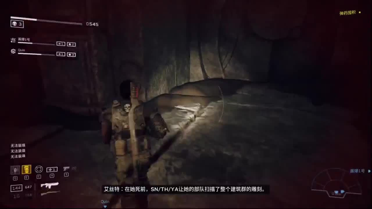 【肯尼】want MO but WASH 第2段