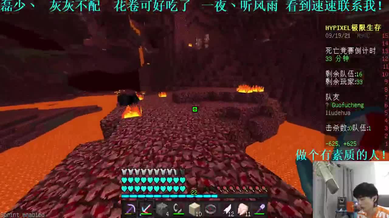 㞭：今天也是充满希望的一天！！ 第1段