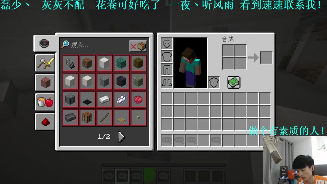 㞭：今天也是充满希望的一天！！ 第2段