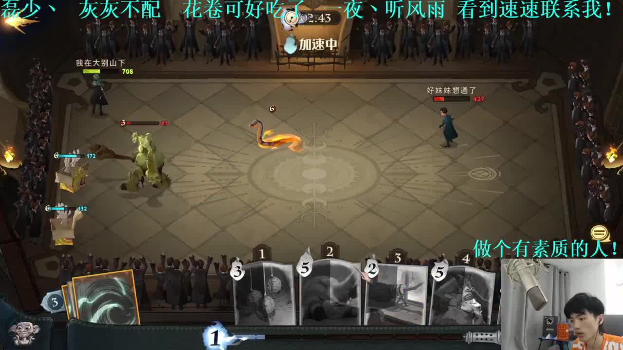 㞭：今天也是充满希望的一天！！ 第1段