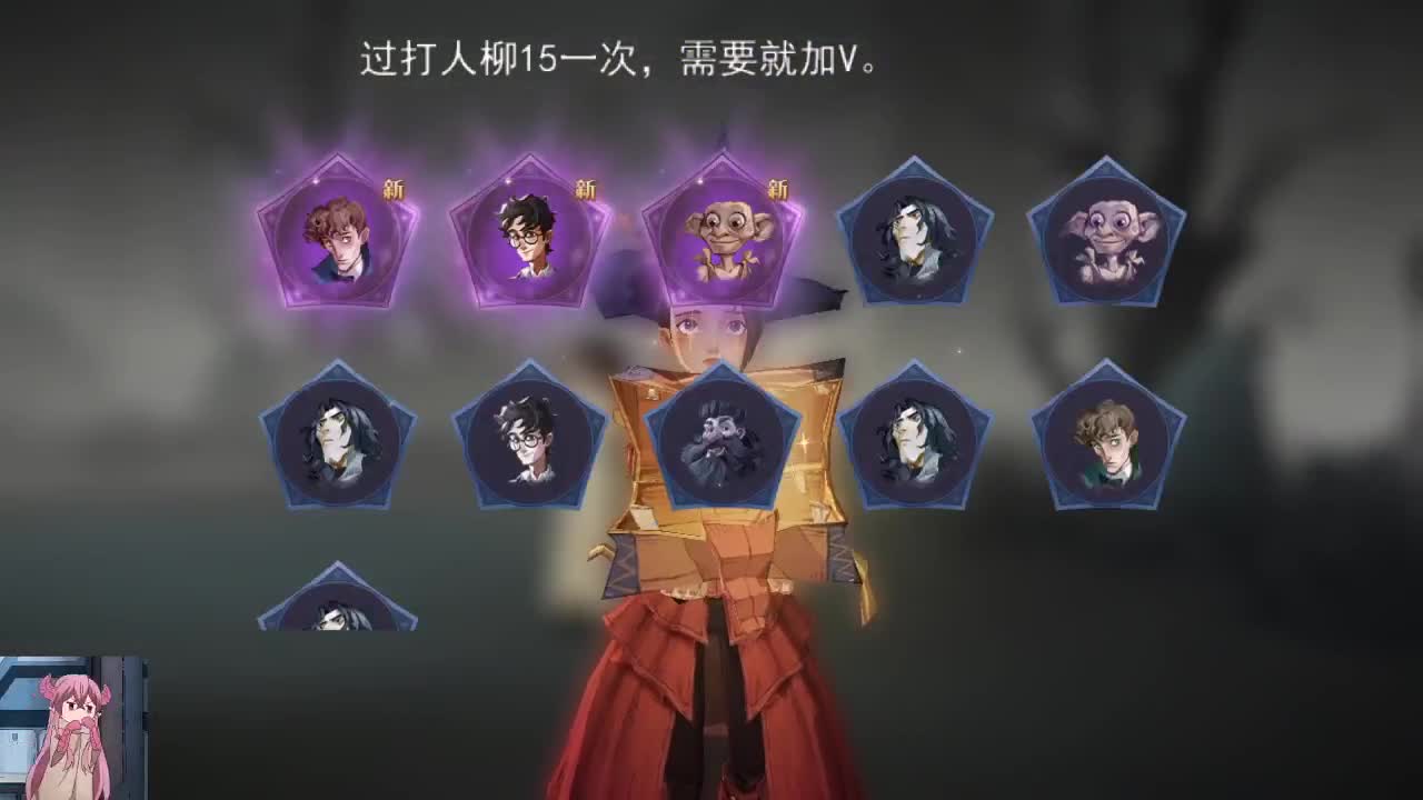 接活