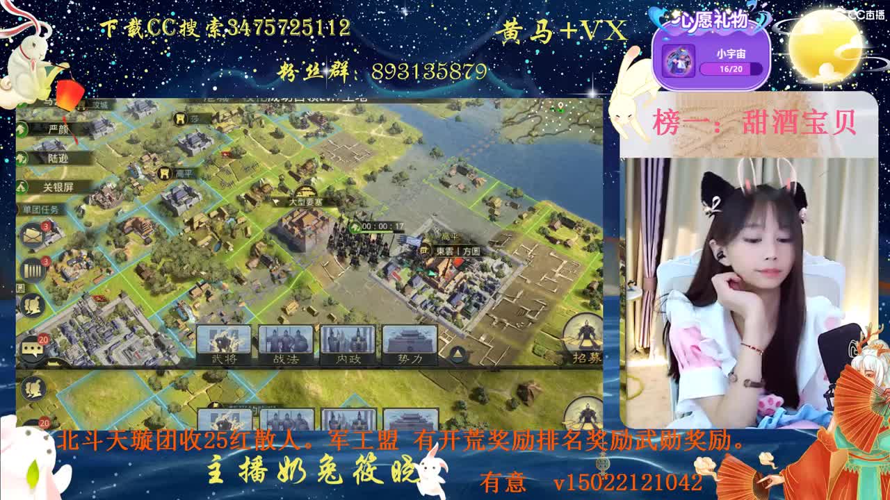 嘟嘟嘟