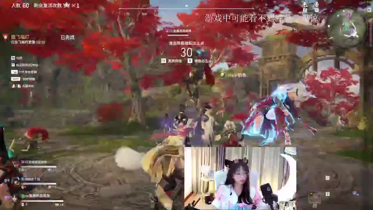 嘟嘟嘟 第3段
