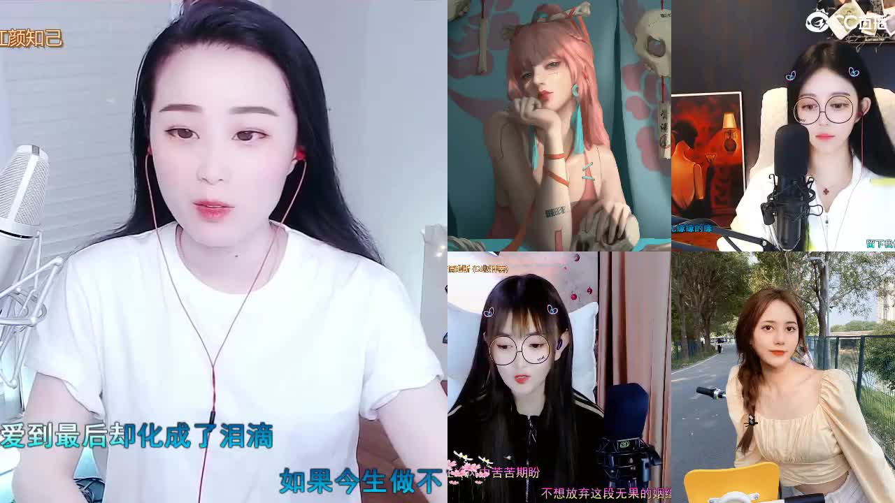 唱歌坤是认真的！