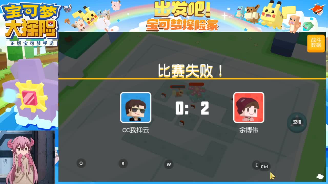 今天也是没出章鱼的一天 第1段