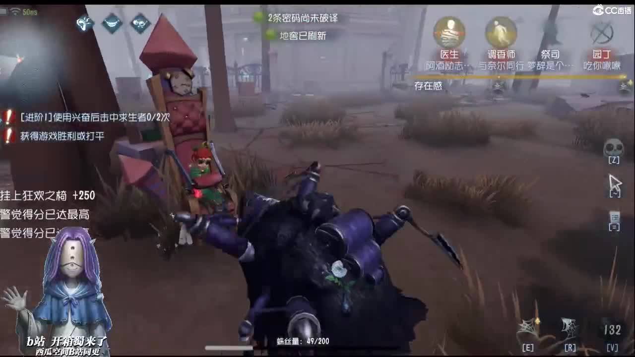 又是忙碌充实的一天 第1段