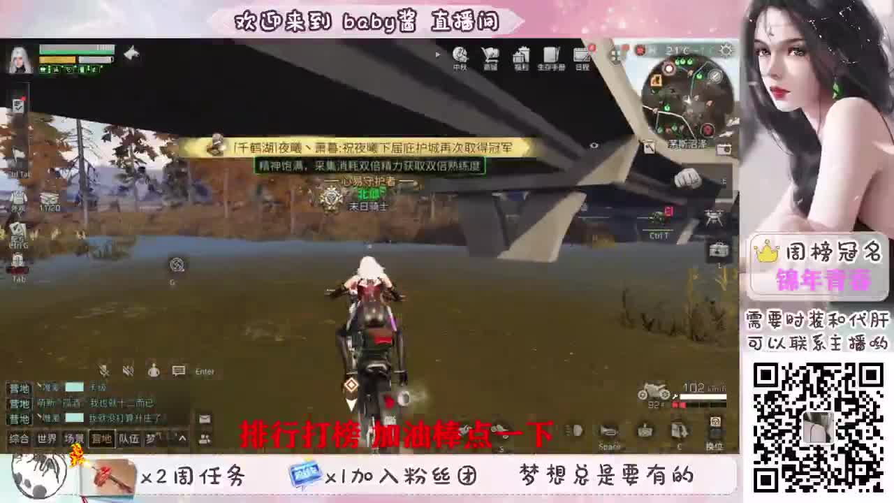 80换永久蓝c