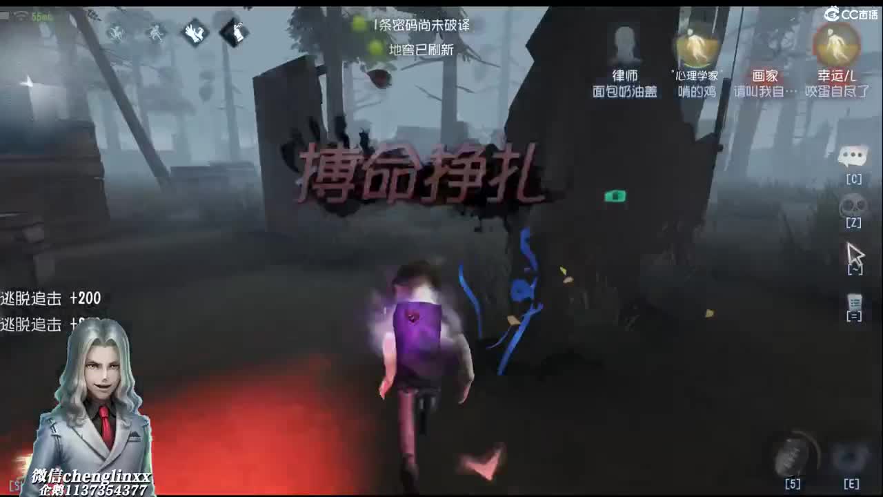 又是忙碌充实的一天 第2段